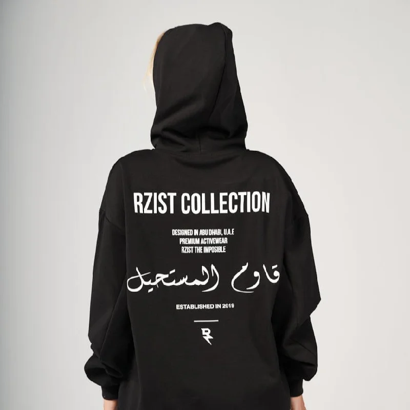 The Impossible Oversized Hoodie - Black Hoodie with High Neck Warm Protective