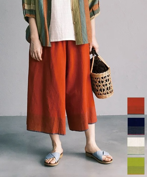 Cady Gradient Striped Cerviche Wide Pants 25S454 [Expected to arrive in stock around March]. Relaxed Linen Pants