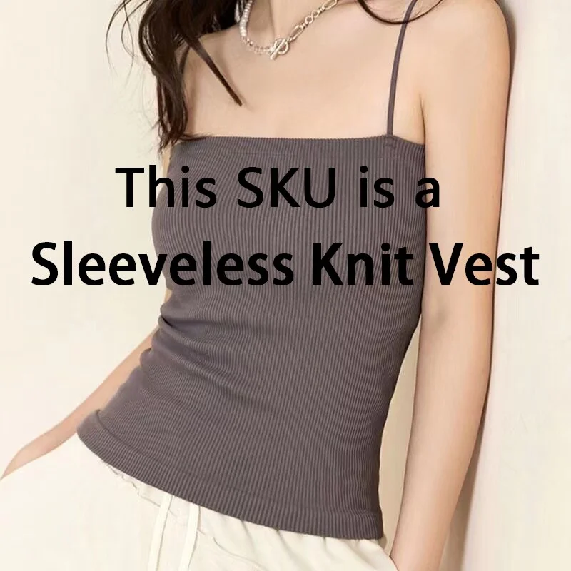 KNIT-VEST